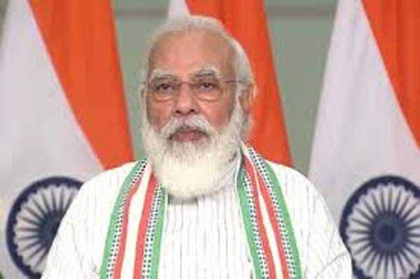 प्रधानमंत्री मोदी, शिक्षा नीति और स्कूली शिक्षा पर देंगे अपना संबोधन प्रधानमंत्री मोदी, शिक्षा नीति और स्कूली शिक्षा पर देंगे अपना संबोधन